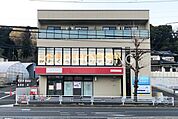 横浜片倉郵便局 徒歩13分。 970m