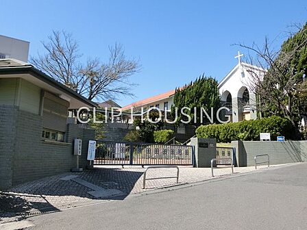 私立青山学院横浜英和中学校 徒歩3分。 240m