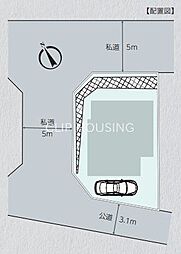 横浜市戸塚区影取町 中古戸建