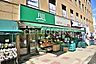 周辺：Fuji保土ヶ谷店 徒歩3分。 190m