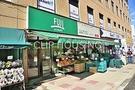 Fuji保土ヶ谷店 徒歩3分。 190m