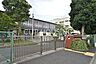 周辺：横浜市立洋光台第二小学校 徒歩15分。 1200m