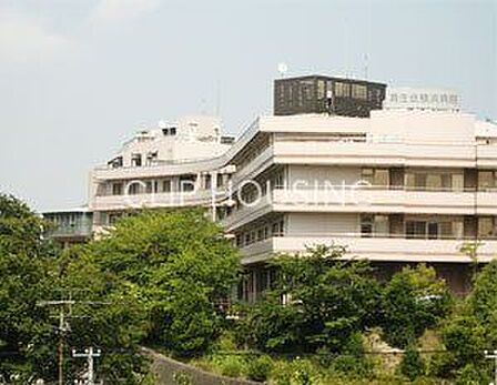 財団法人育生会横浜病院 徒歩25分。 2000m