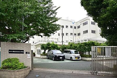 横浜市立横浜深谷台小学校 徒歩7分。 550m