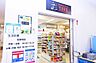 周辺：生活彩家イムス横浜東戸塚リハビリ病院店 徒歩9分。 650m
