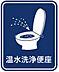 その他：2026年10月新規交換予定