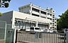 周辺：横浜市立洋光台第二中学校 徒歩12分。 920m