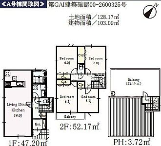 間取り 間取り