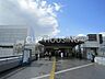 周辺：戸塚駅(JR東日本 横須賀線) 徒歩25分。 1940m