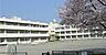 周辺：横浜市立南台小学校 徒歩10分。 770m