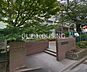 周辺：横浜市立岡村中学校 徒歩15分。 1180m