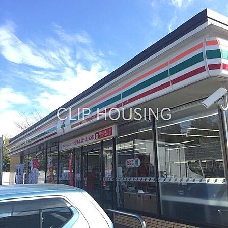 セブンイレブン横浜日野店 徒歩5分。 400m