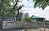 周辺：横浜市立南舞岡小学校 徒歩8分。 600m
