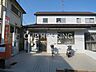 周辺：横浜南希望が丘郵便局 徒歩7分。 510m