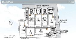 横浜市戸塚区影取町 新築戸建全7棟-1号棟