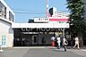 周辺：保土ヶ谷駅(JR東日本 東海道本線) 徒歩21分。 1640m