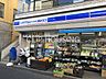 周辺：ローソン・スリーエフ六浦駅前店 徒歩9分。 680m