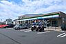 周辺：ファミリーマート港南下永谷六丁目店 徒歩11分。 860m