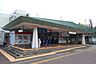 周辺：すずかけ台駅(東急電鉄 田園都市線) 徒歩43分。 3390m
