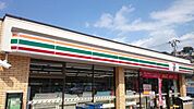 セブンイレブン横浜岡村4丁目店 徒歩4分。 260m