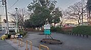 新町緑地 徒歩10分。 760m