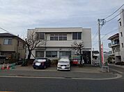 川崎有馬郵便局 徒歩6分。 420m