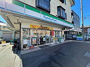 ファミリーマート横浜白根店 徒歩5分。 350m