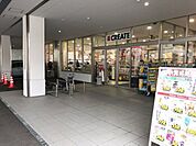 クリエイトエス・ディー港南下永谷店 徒歩10分。 750m