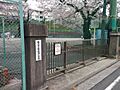 横浜市立屏風浦...