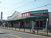 シルク千代田店（1177m）