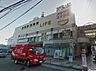 周辺：ライフ 北野田店（550m）