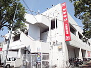 松源 大阪狭山店（483m）