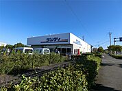 サンディ 大阪狭山店（1712m）