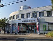 大阪狭山郵便局（1002m）