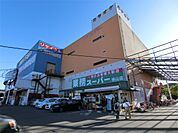 業務スーパー 狭山店（528m）