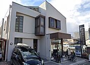 山口クリニック（633m）