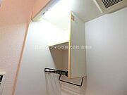 キッチン吊り棚