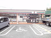 セブンイレブン 大阪狭山草沢店（681m）