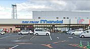 mandai（万代） 北野田店（1022m）