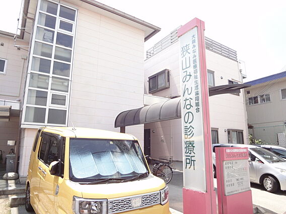 公団狭山住宅28号棟_周辺_2