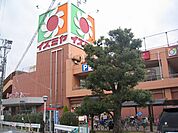 イズミヤ 泉北店（985m）