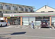 セブンイレブン 大阪狭山半田5丁目店（339m）