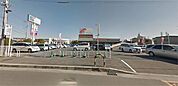 スーパー万代 和泉万町店（456m）