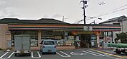 セブンイレブン 大阪狭山東野中店（227m）