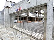 シャッター付ガレージ
