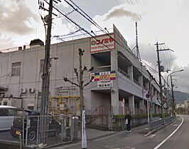サンハイツA  ｜ 大阪府河内長野市栄町（賃貸アパート1K・1階・21.00㎡） その20