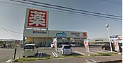 スーパードラッグイレブン堺草尾店（982m）