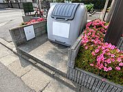 ゴミ置場