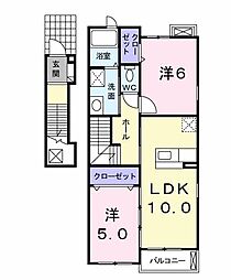フリッシュバルミー 2LDKの間取図画像