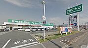 エバグリーン 狭山店（947m）